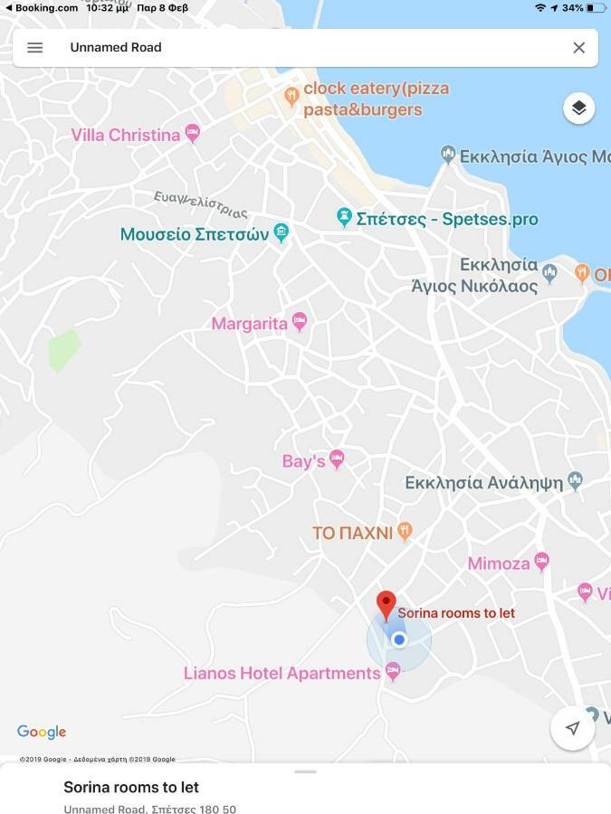 Sorina Beloved Rooms Spetses Town Ngoại thất bức ảnh